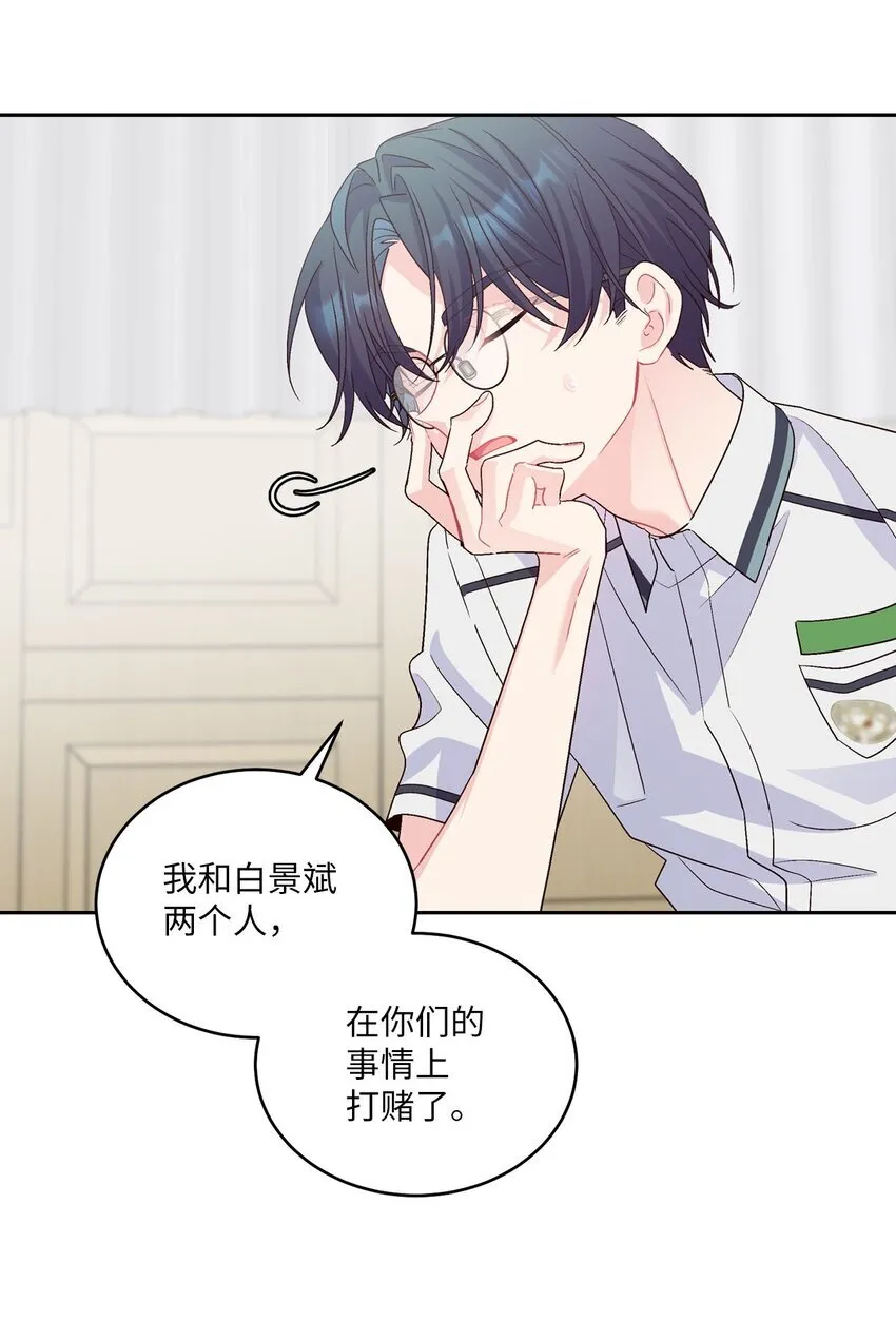 41 闹剧的始末16