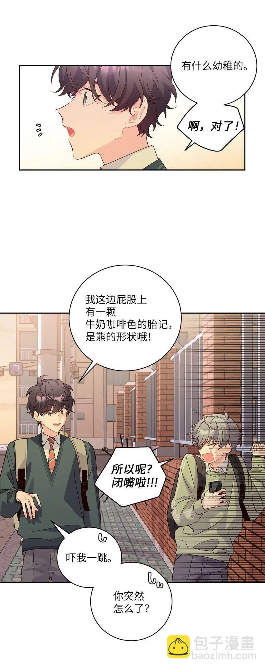 15 努力得来的加分53