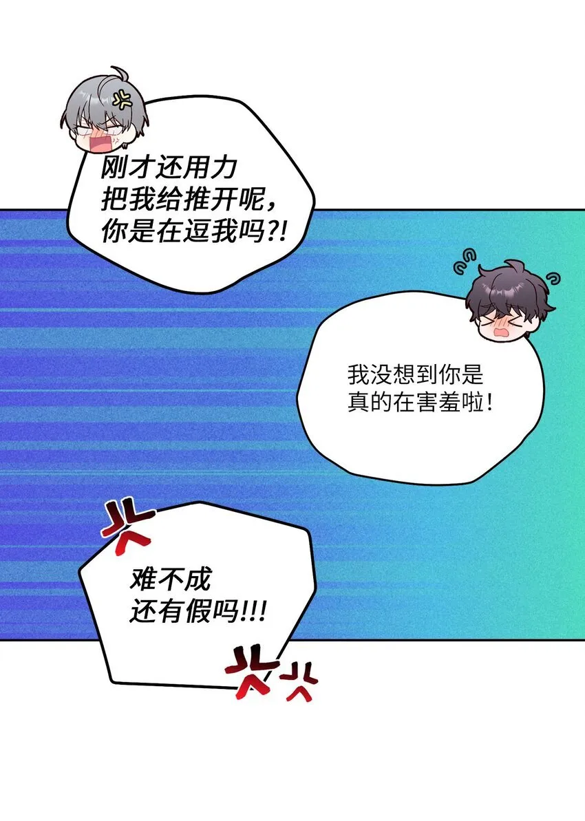 39 甜蜜时光28