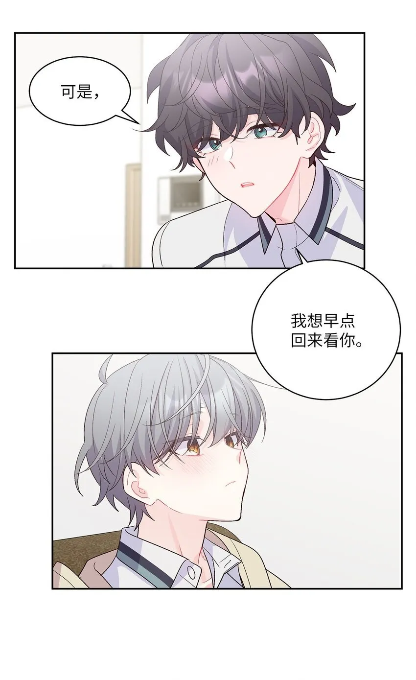 60 意外42