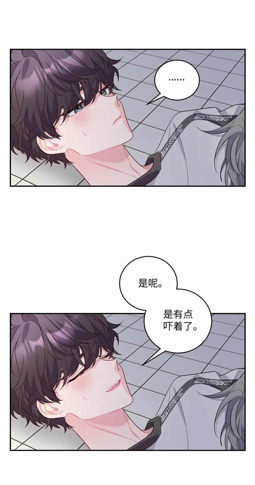 27 打赌16