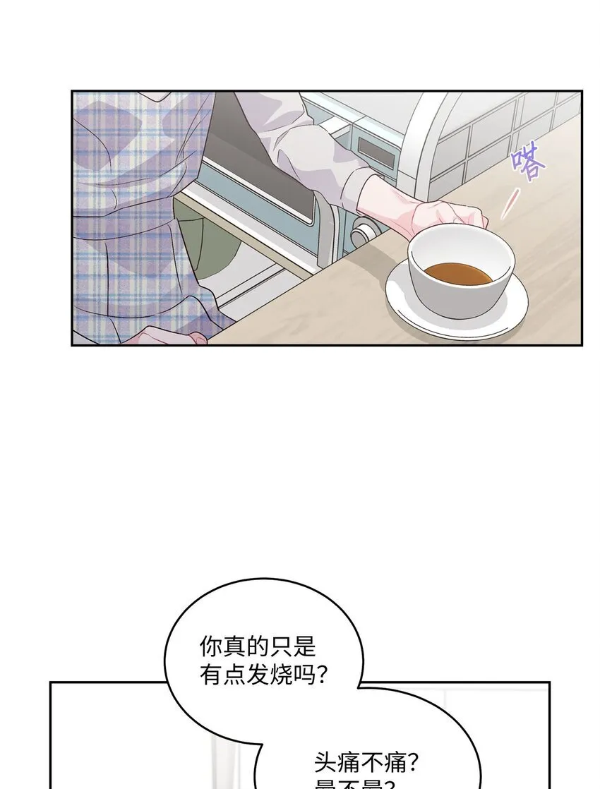 37 陪同缺席7