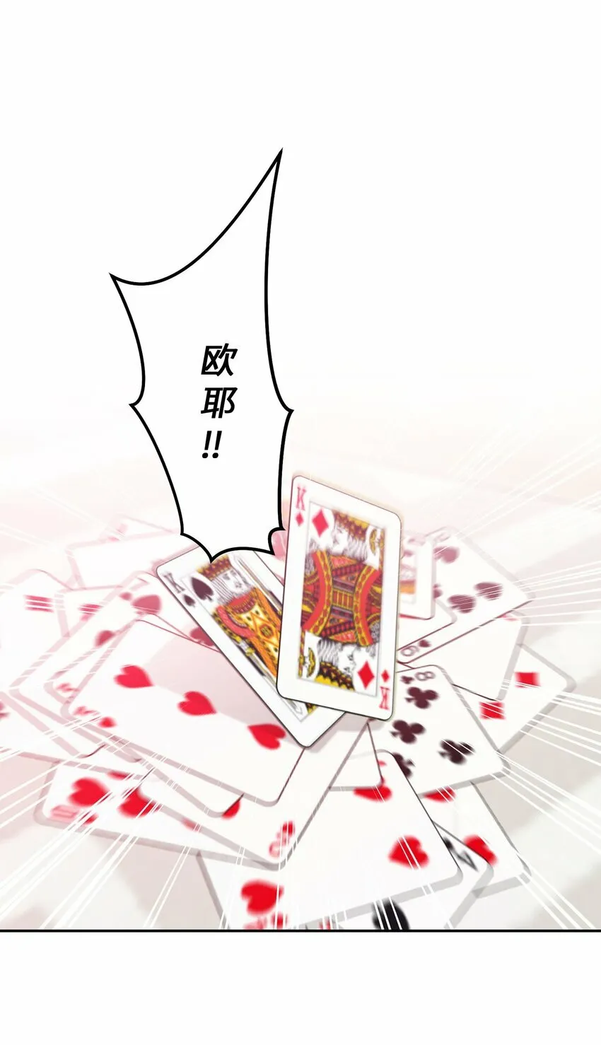 25 热血备考65