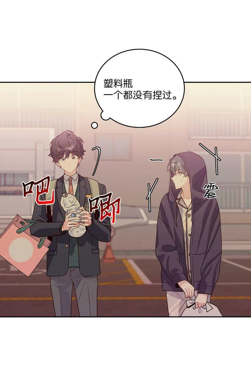 14 我不喜欢吃甜食55