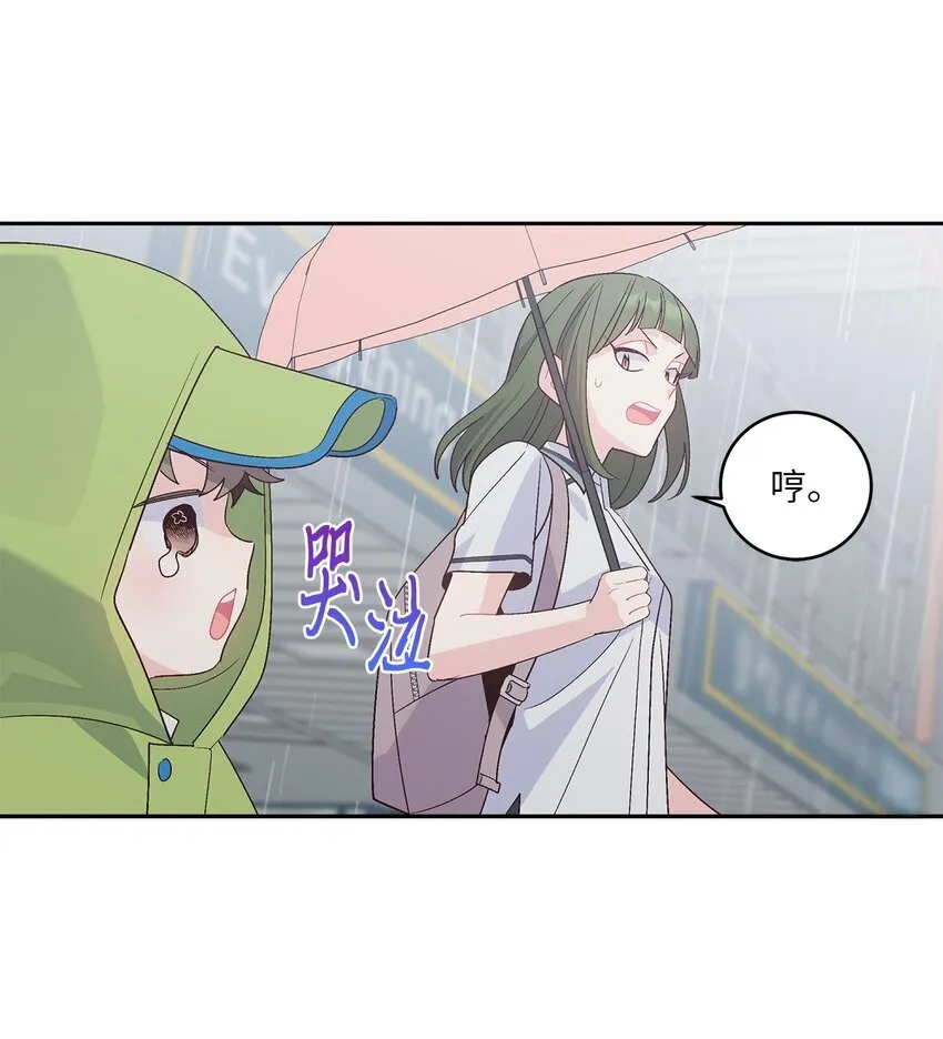 60 意外64