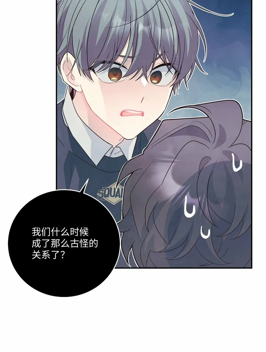 10 划清界线21