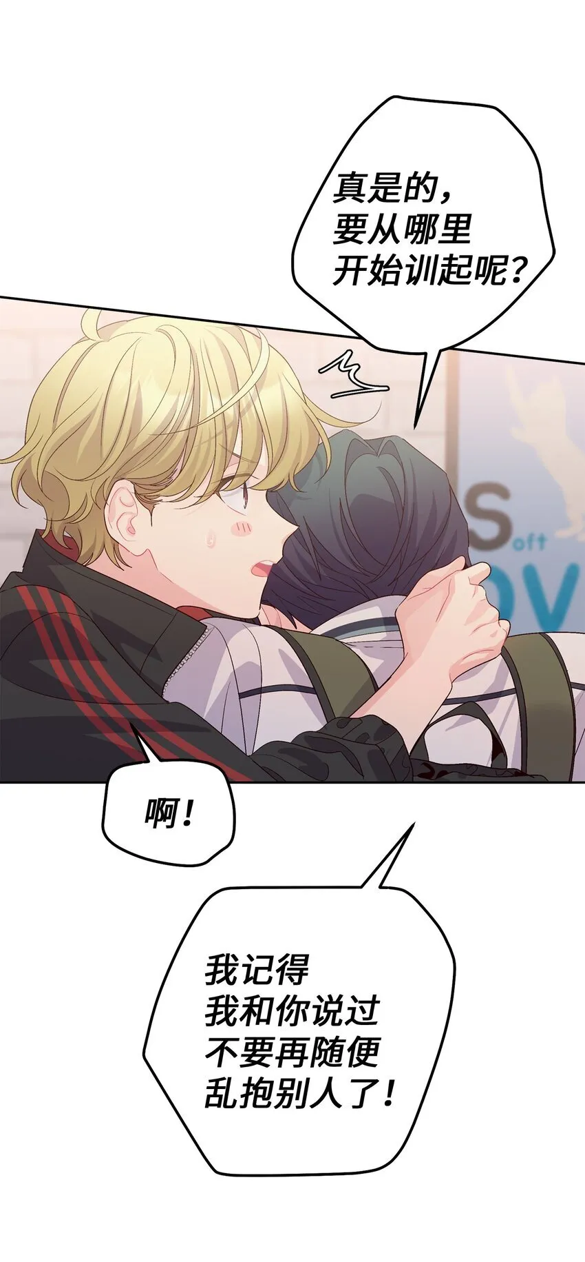 53 让步15