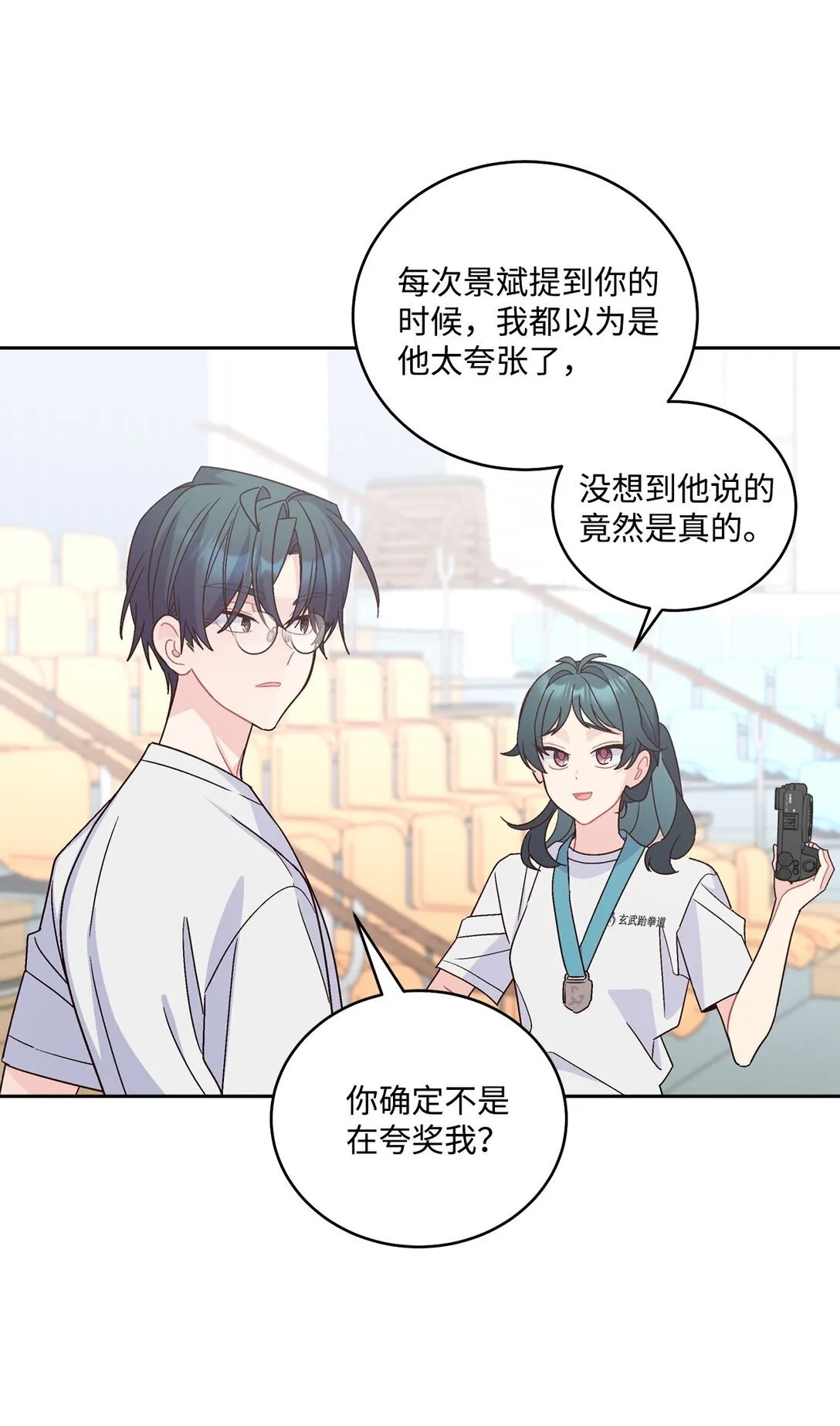 83 无谓的期待60