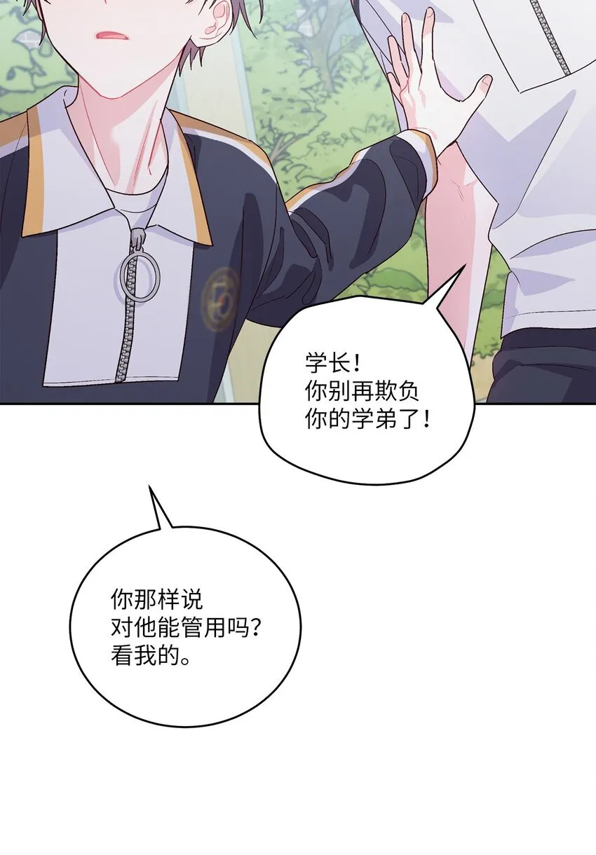 50 放学后的纪录片36