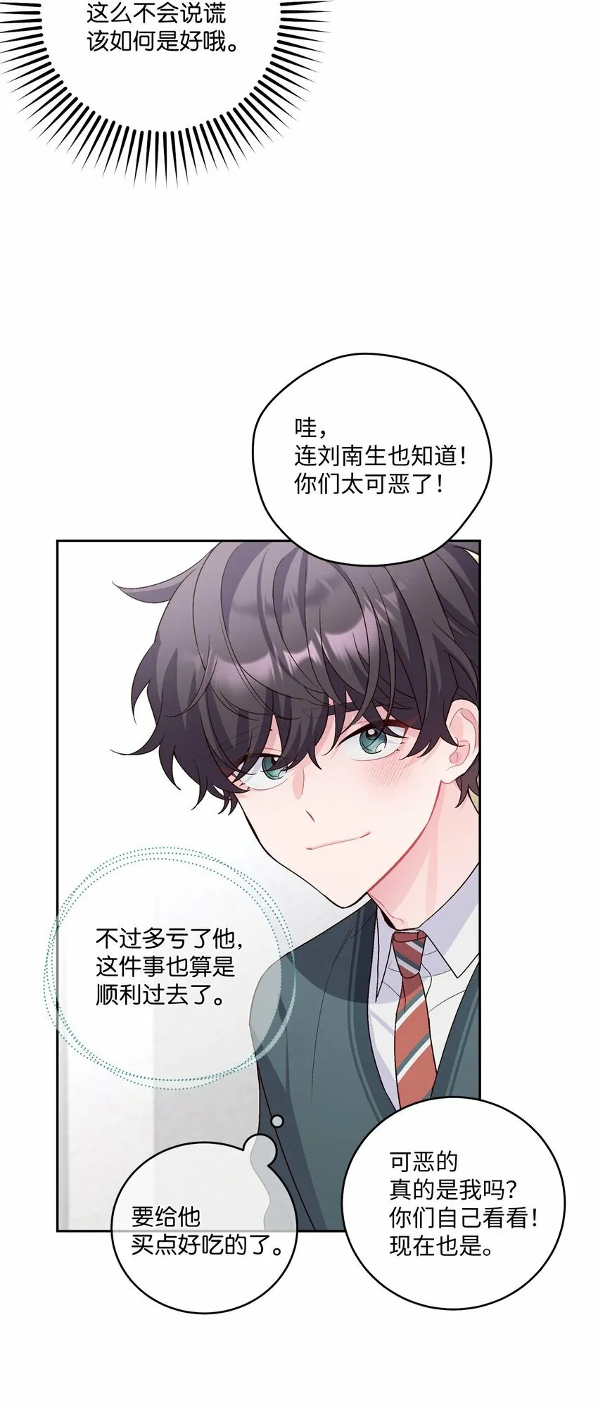 30 大事件39