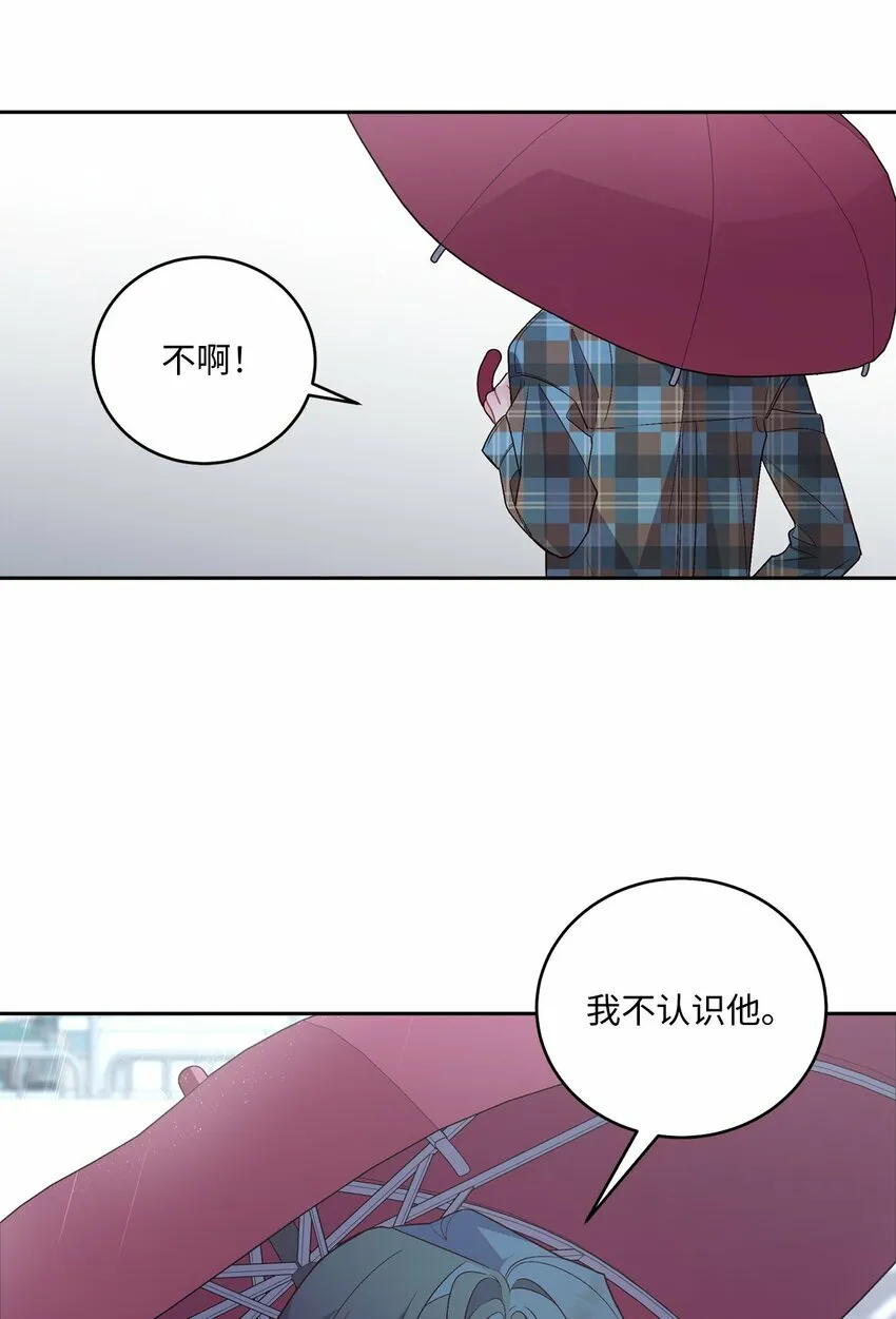 27 打赌39