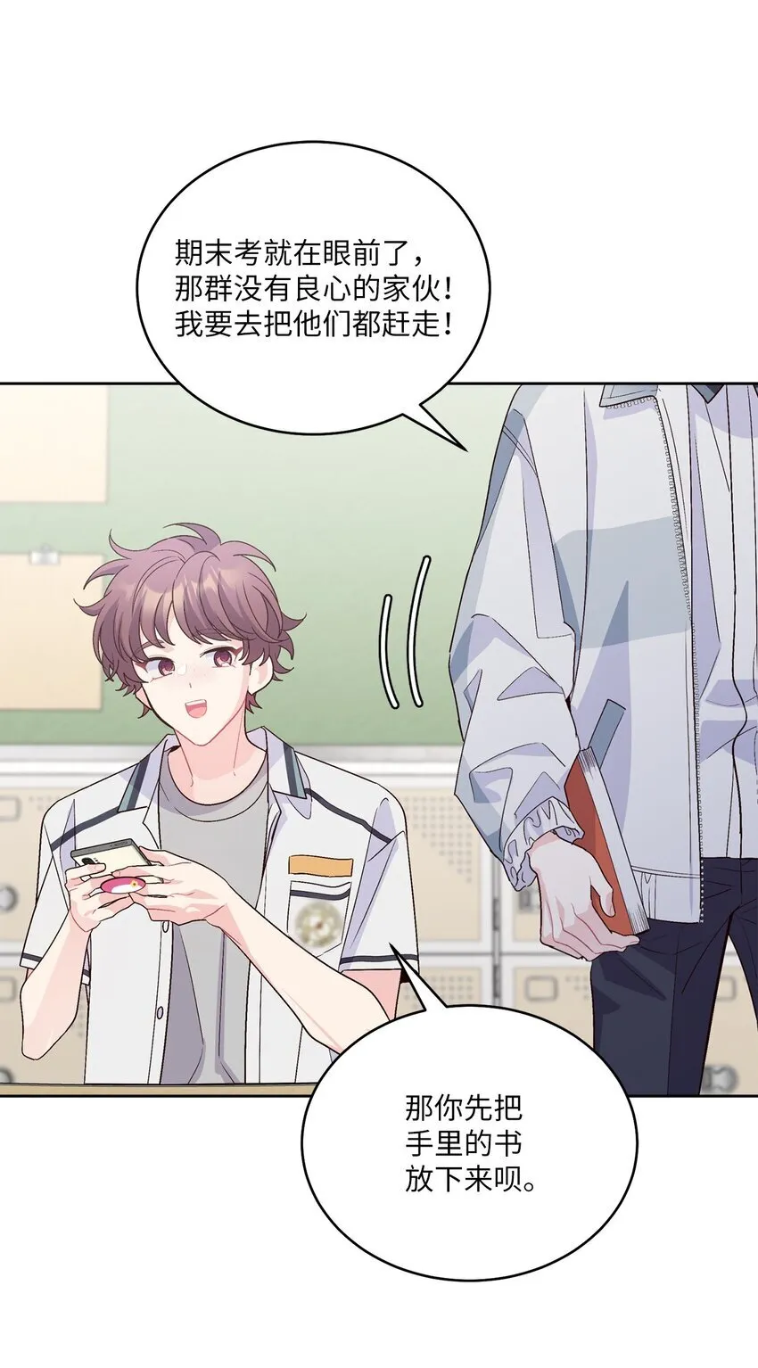 58 误会28