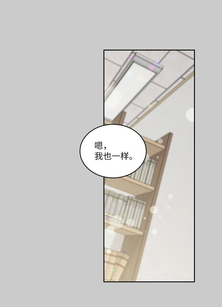 41 闹剧的始末29
