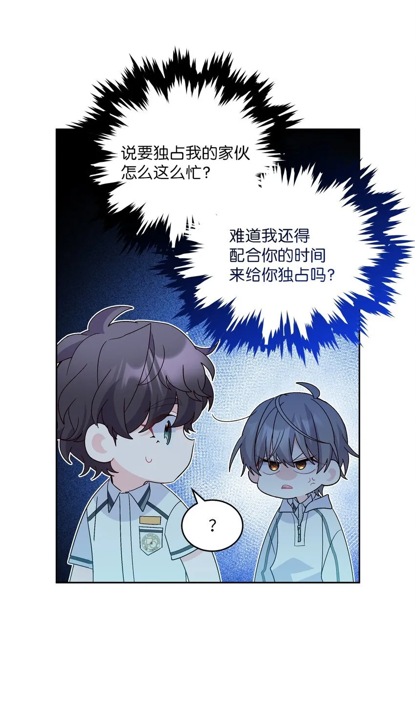 68 迫切的心28