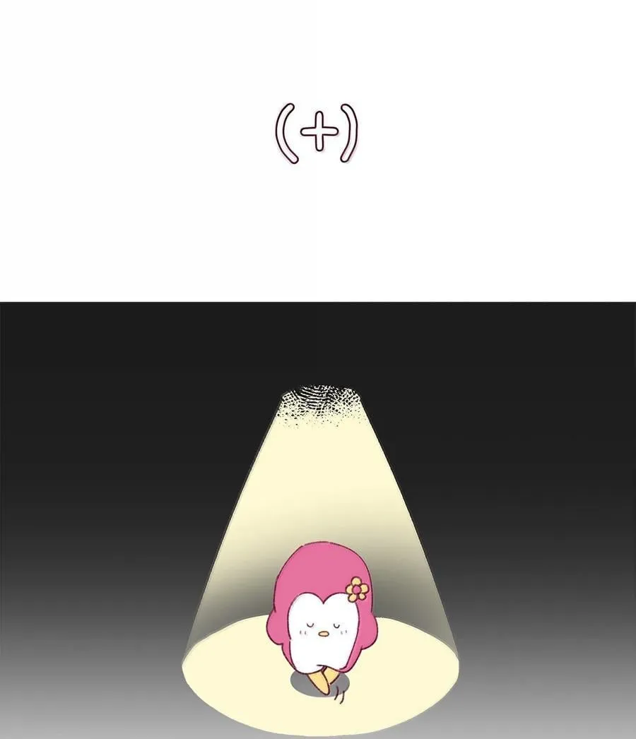86 如愿以偿73