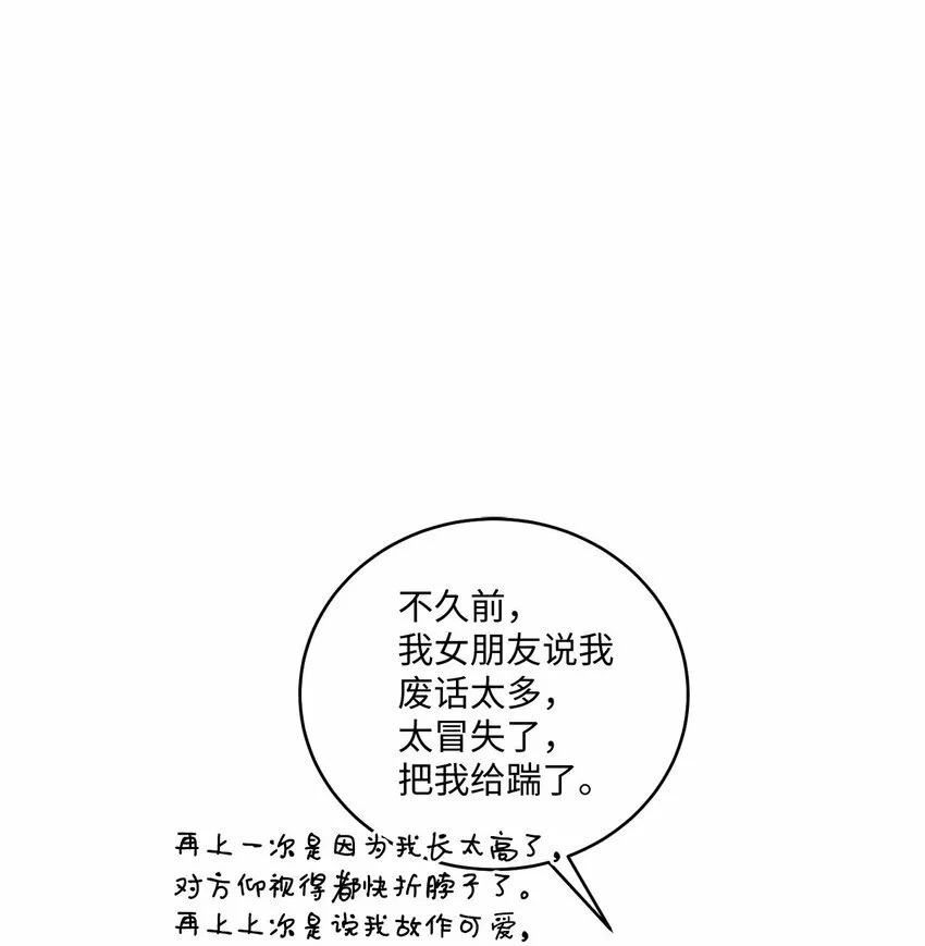 26 有惊无险31