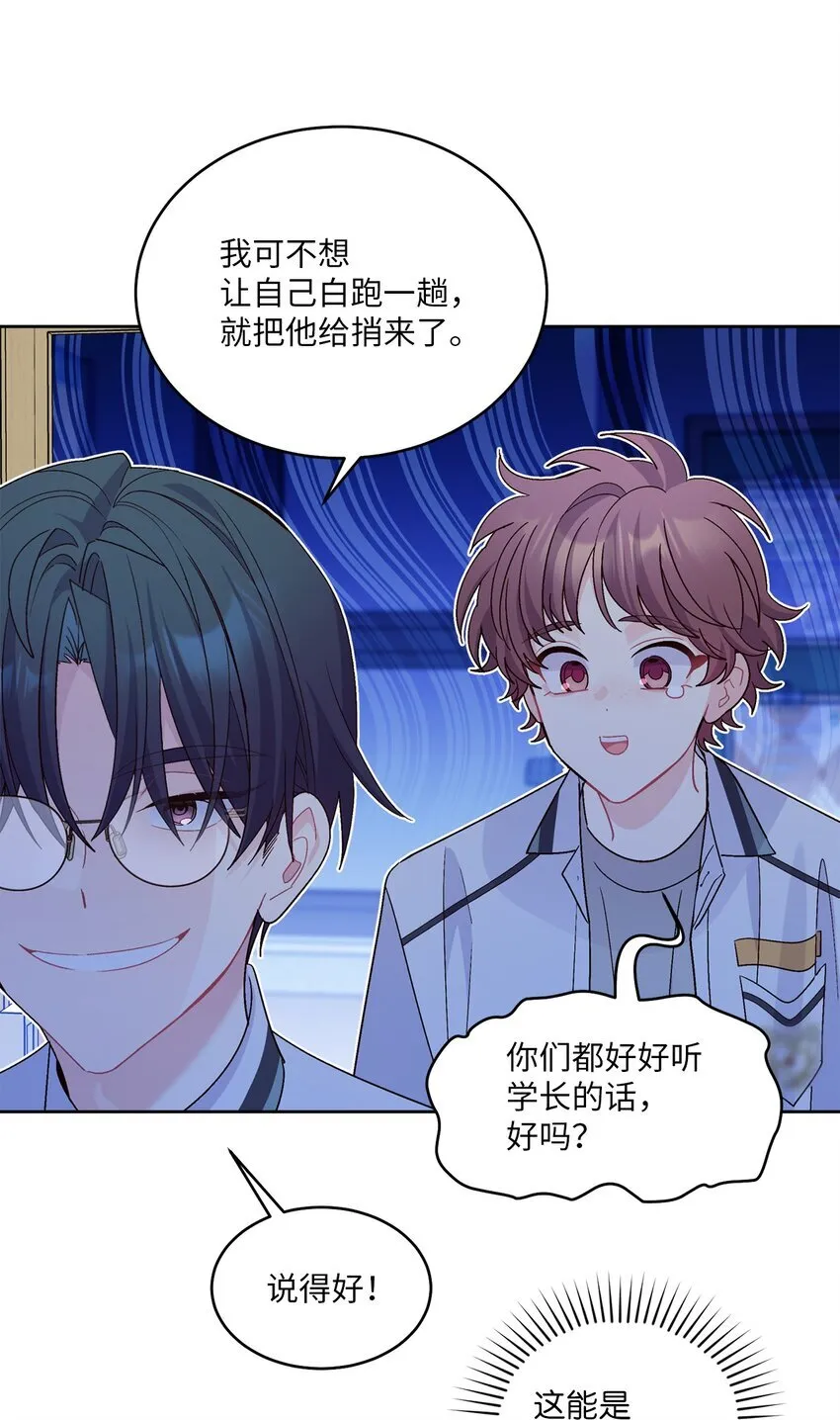 68 迫切的心26