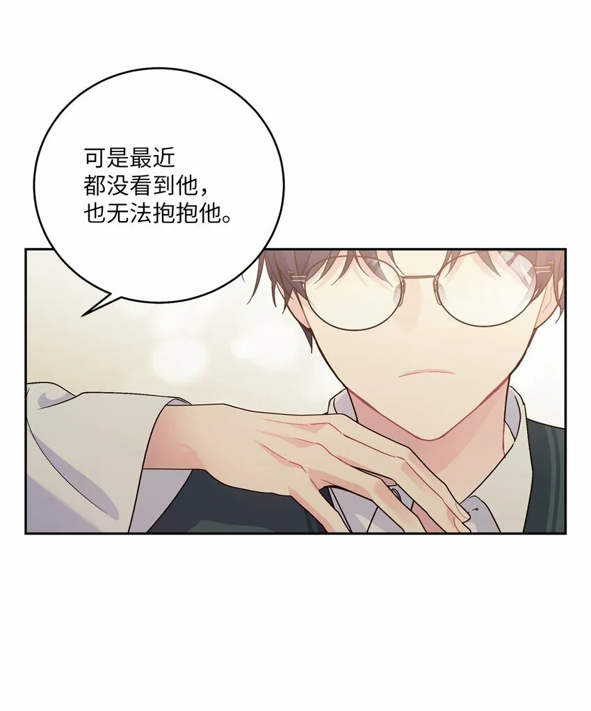 19 莫名的亲密接触58