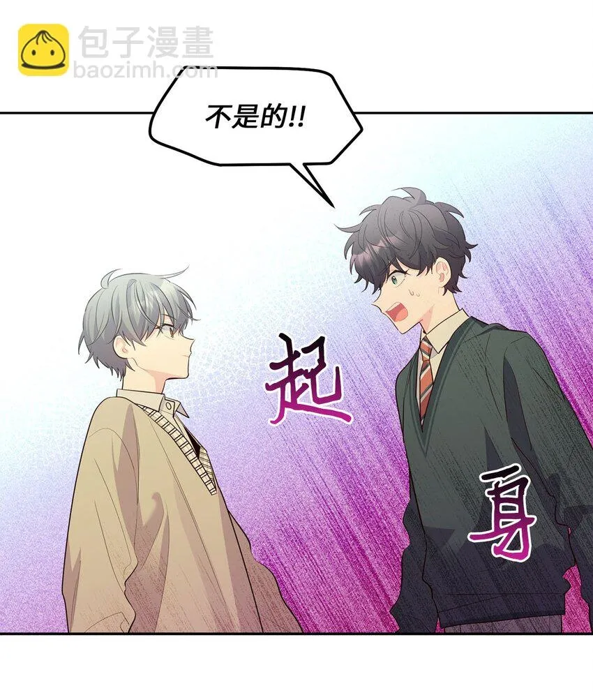18 翘课20