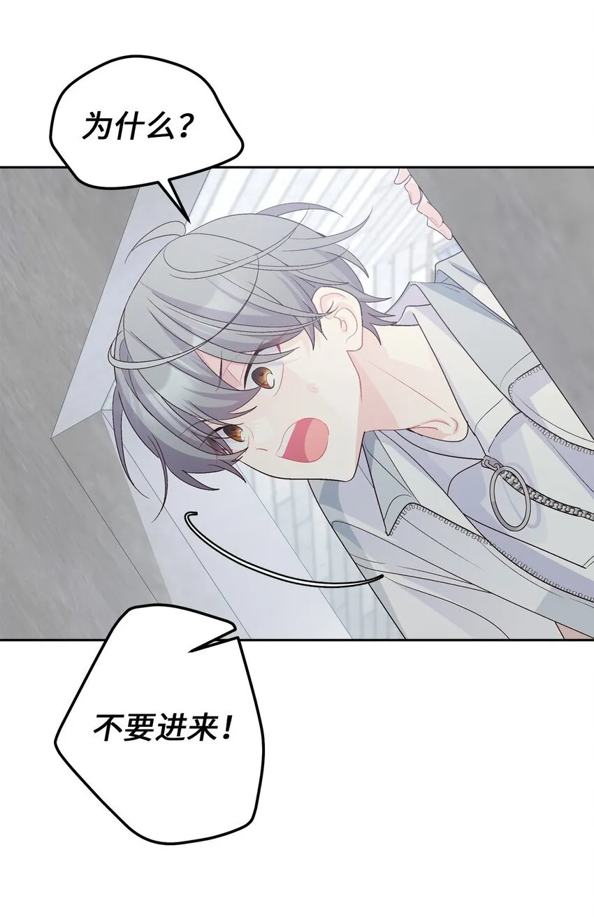 58 误会60