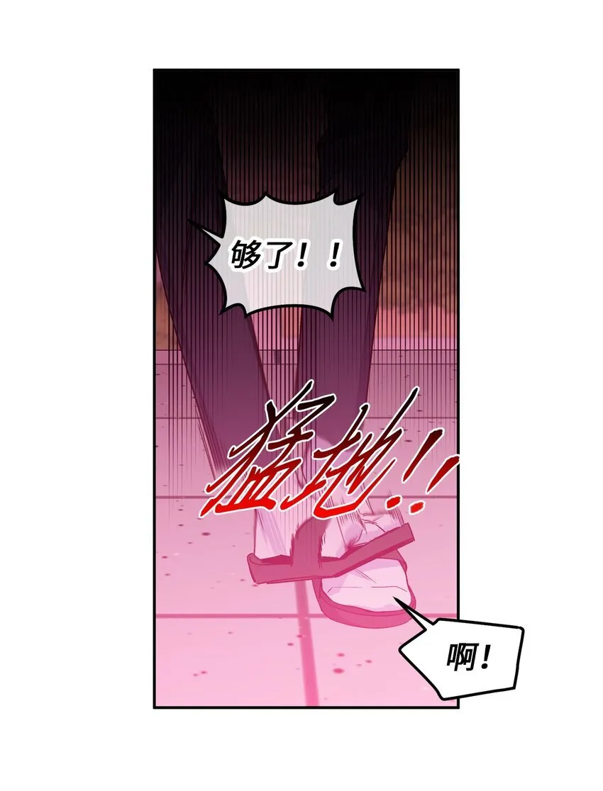 65 爸爸的忌日47