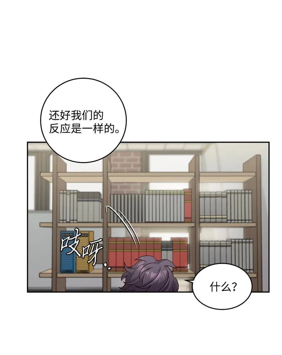 86 如愿以偿61