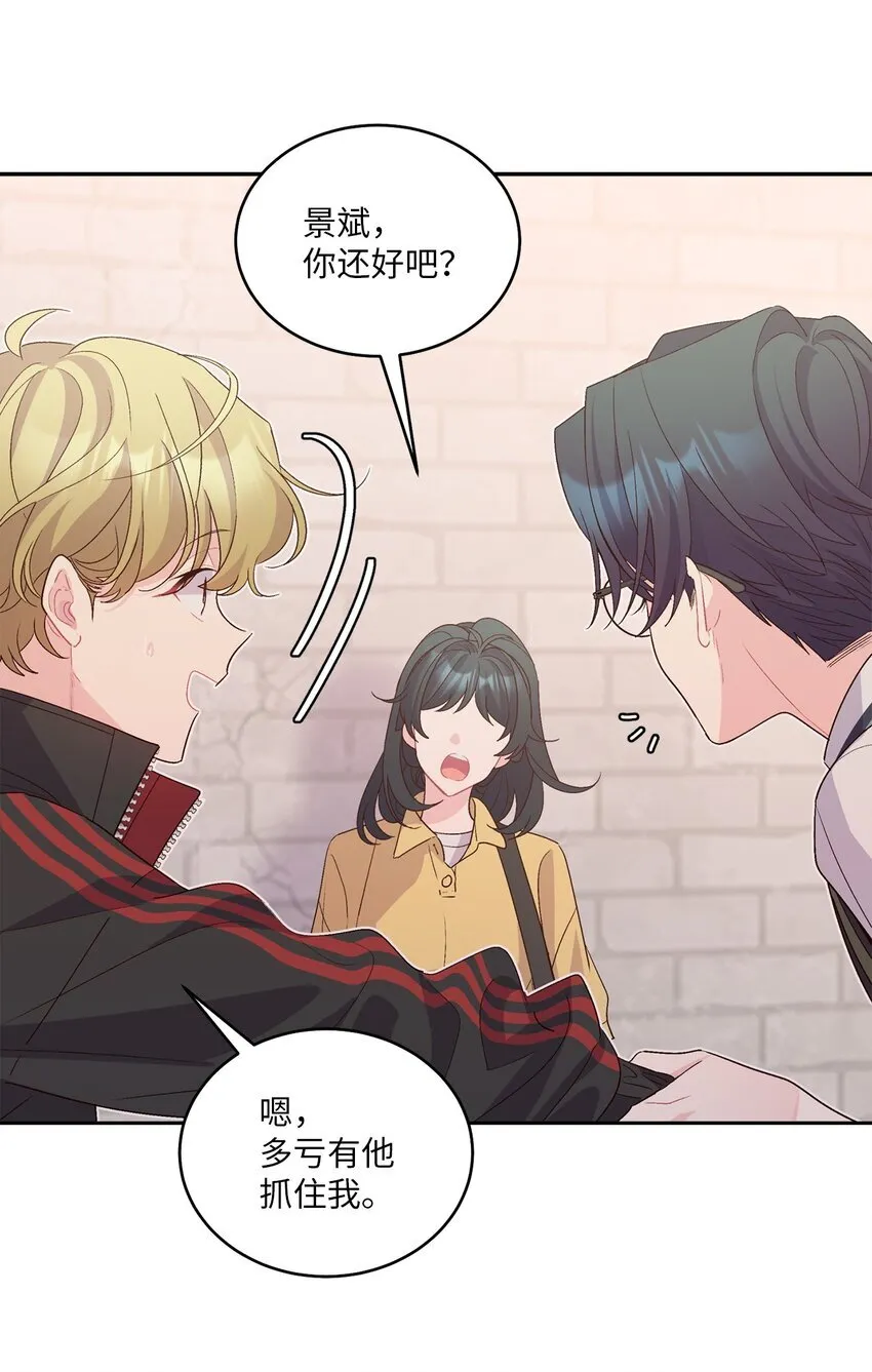 53 让步23