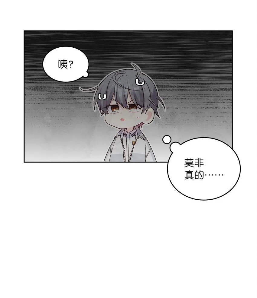 58 误会42