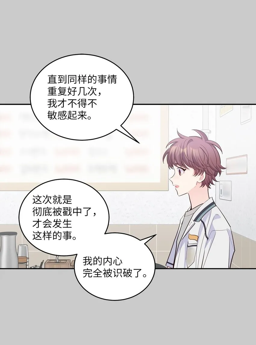 67 一起养老的约定35