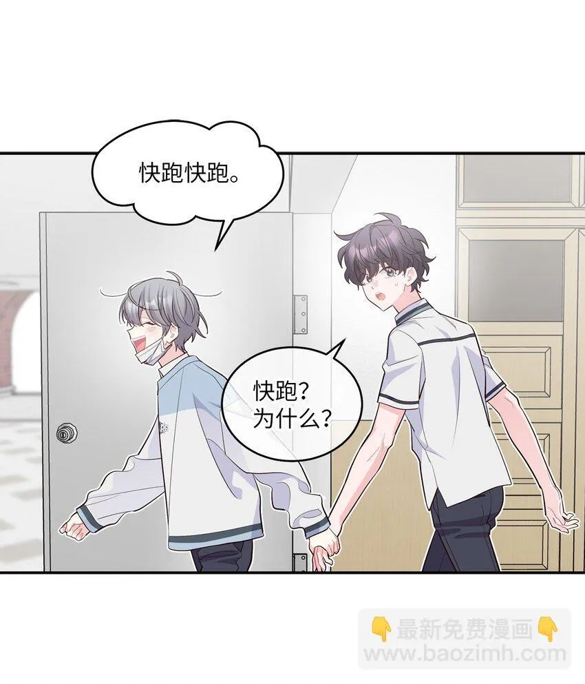 65 爸爸的忌日41