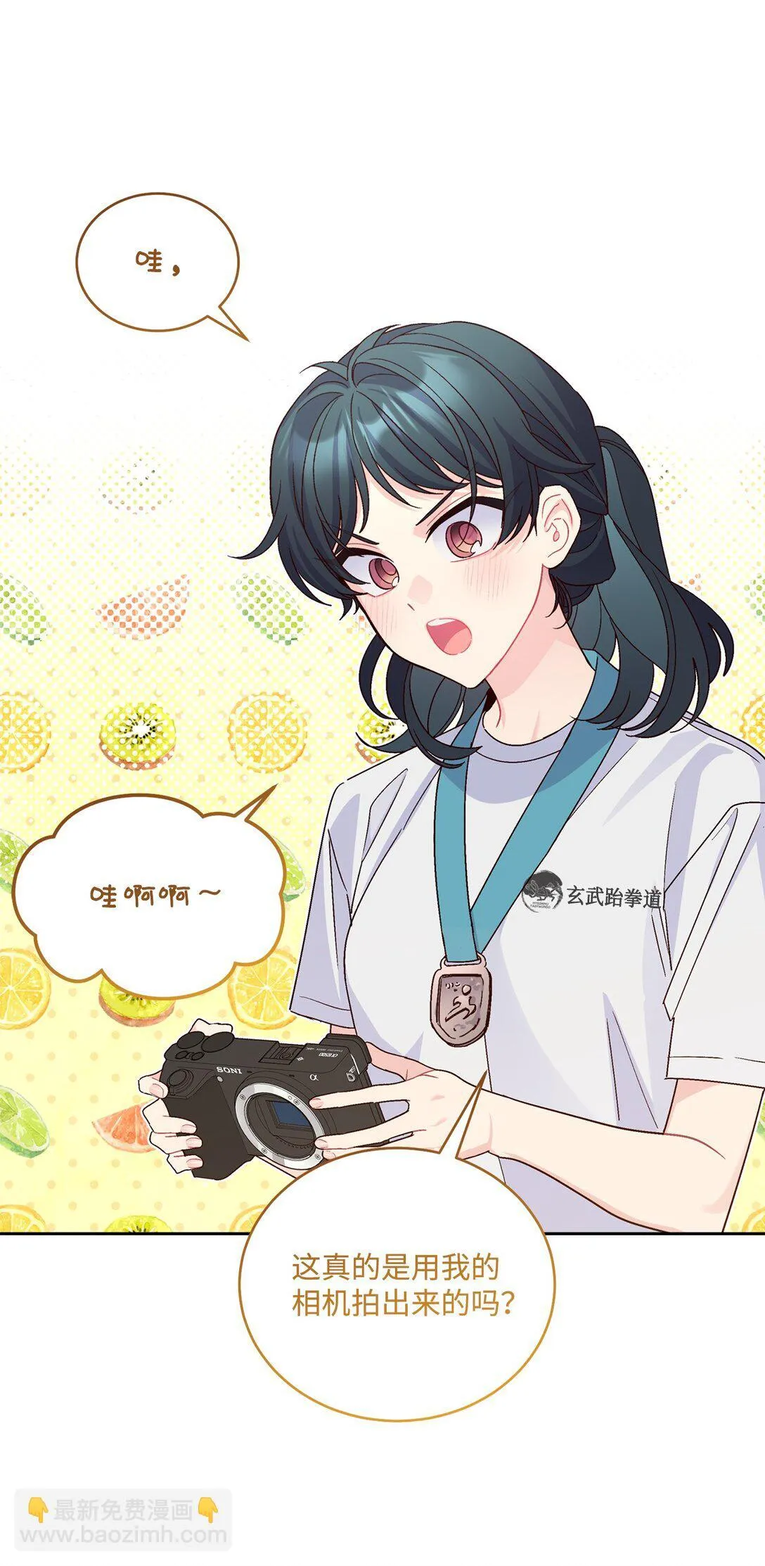 83 无谓的期待54