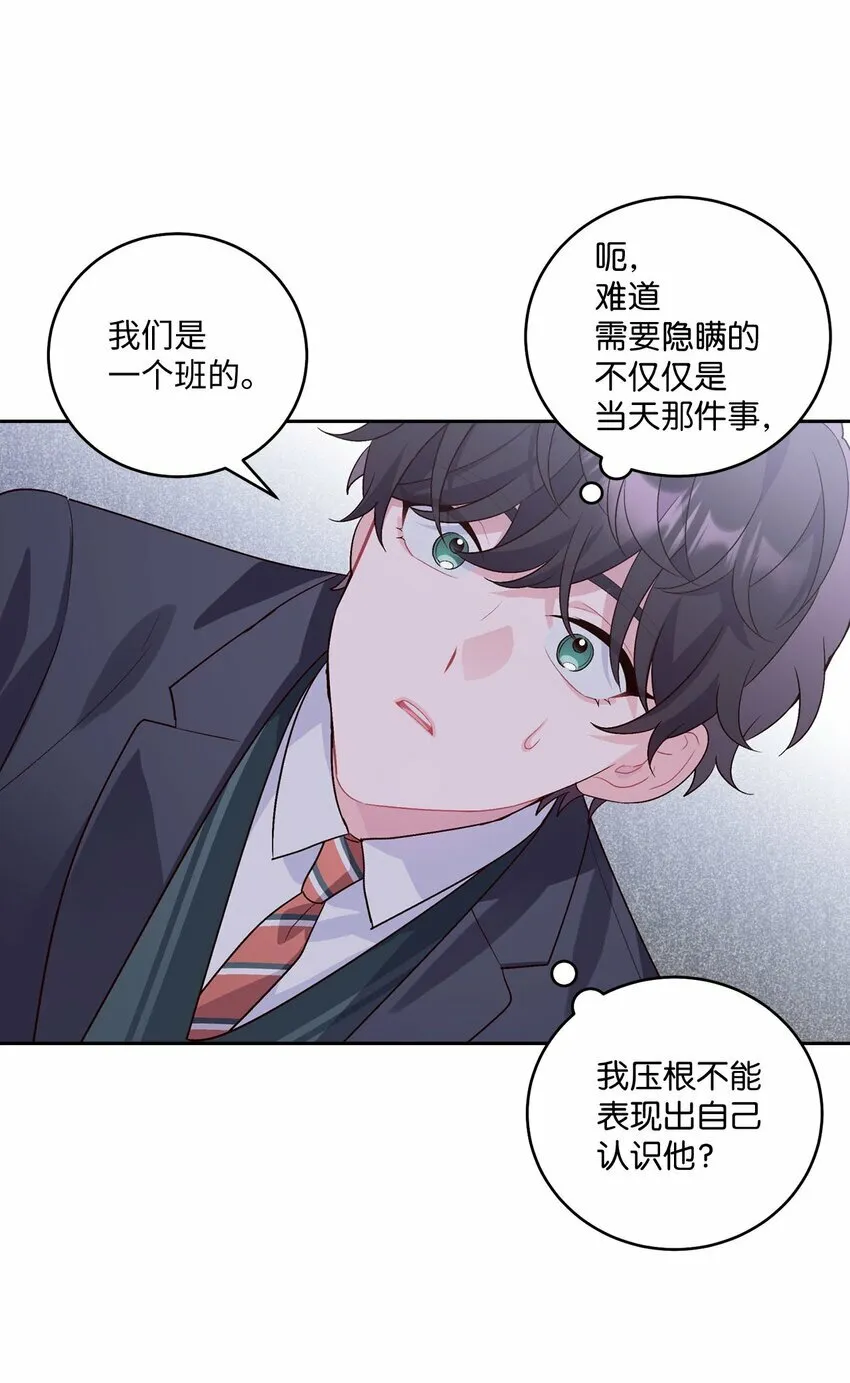13 需要帮忙吗51