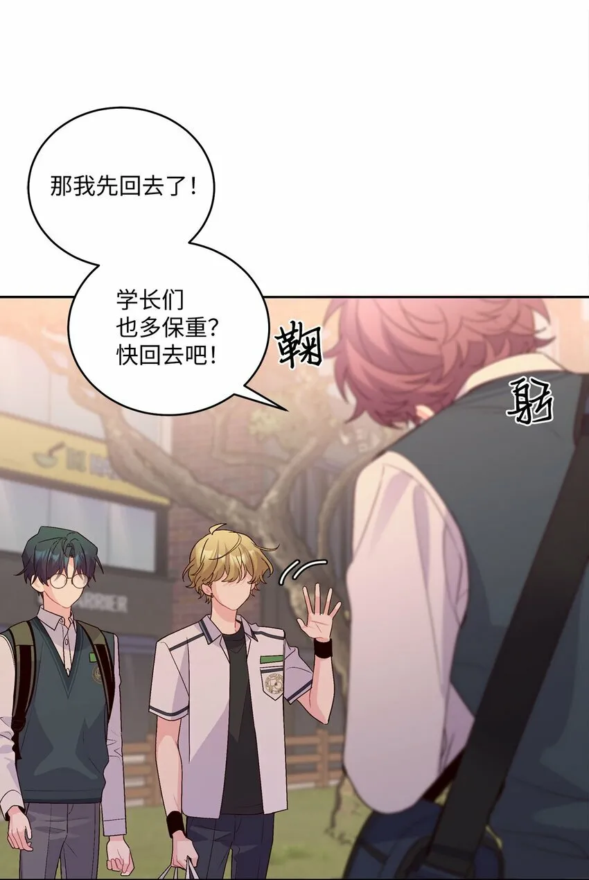 33 坦白64