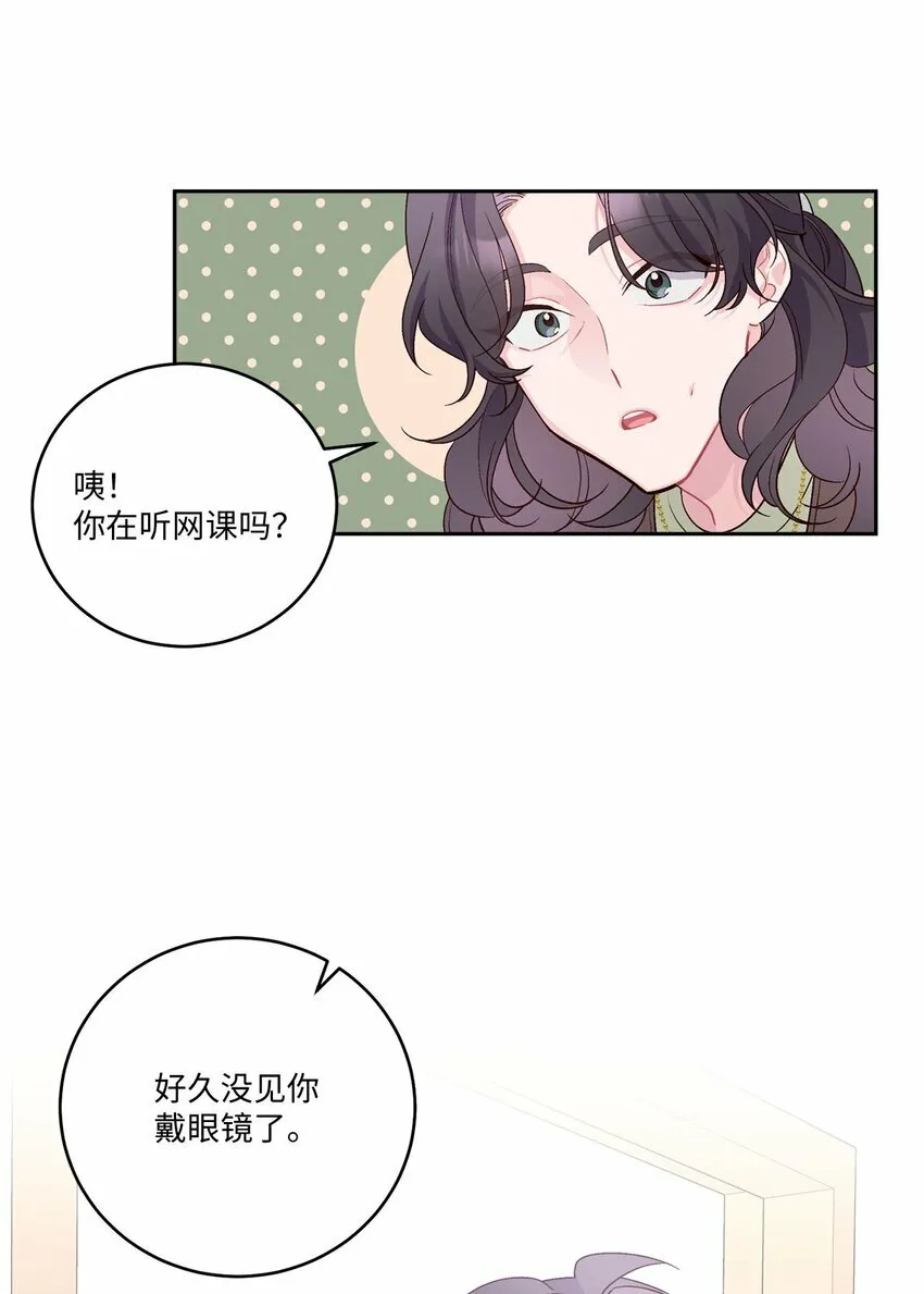 12 别有用心1