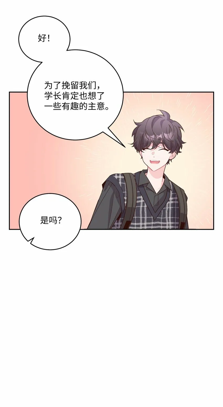 27 打赌58