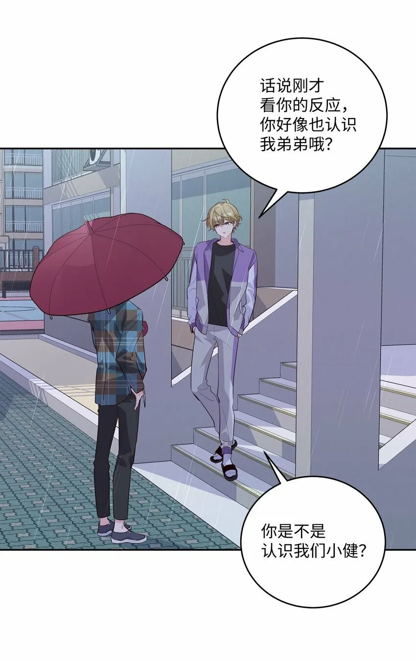 27 打赌38