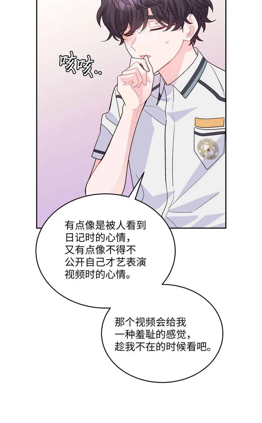 42 顺利通过50