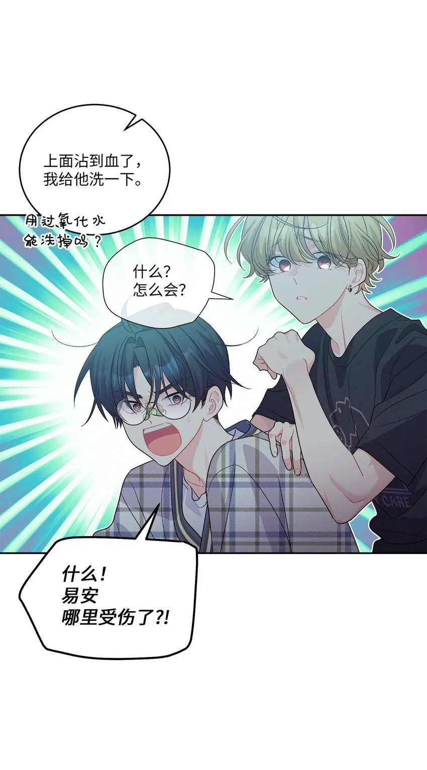 49 赶进度4