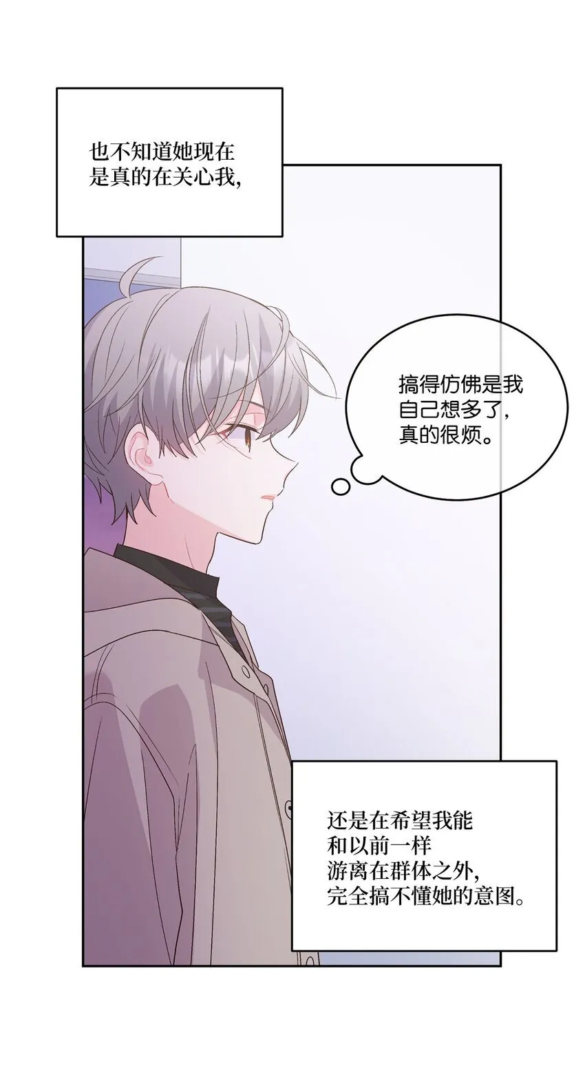 49 赶进度30