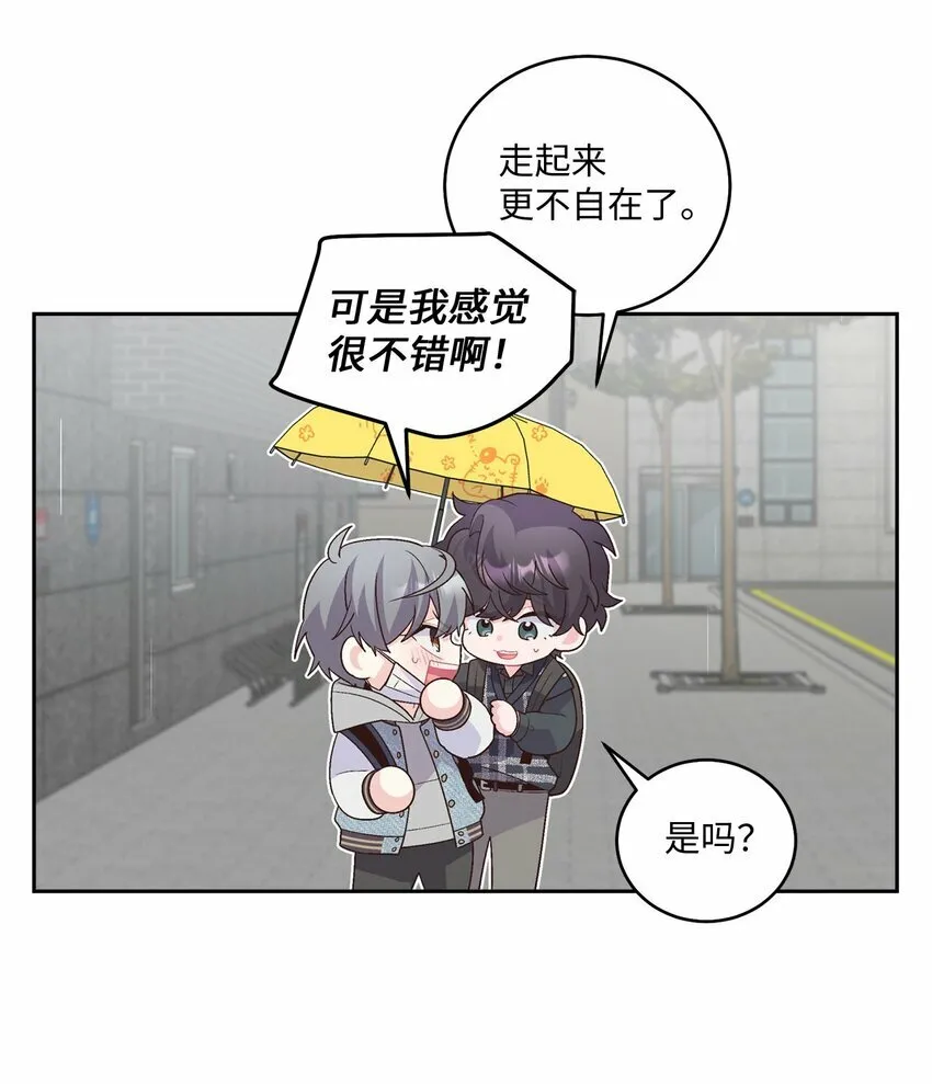 27 打赌53