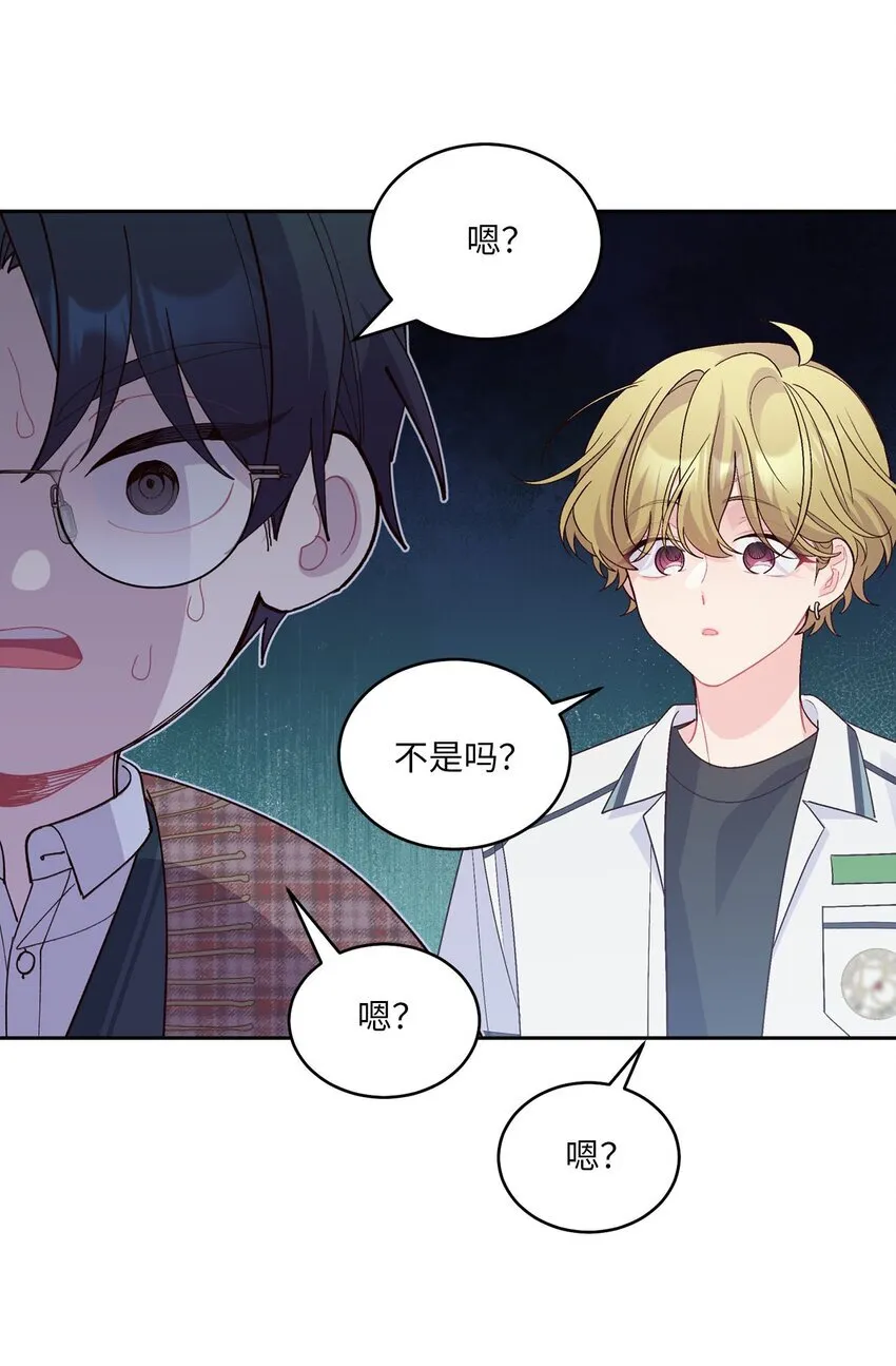 35 公开表白51