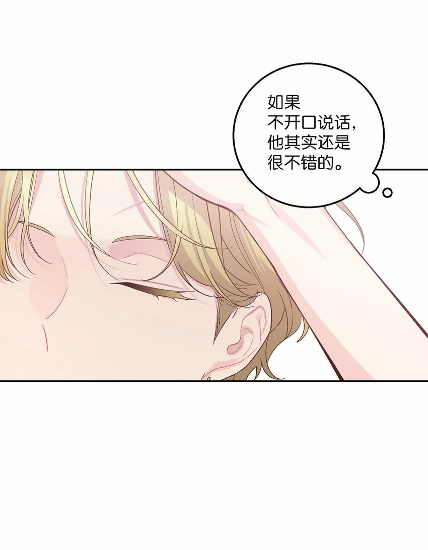 26 有惊无险10