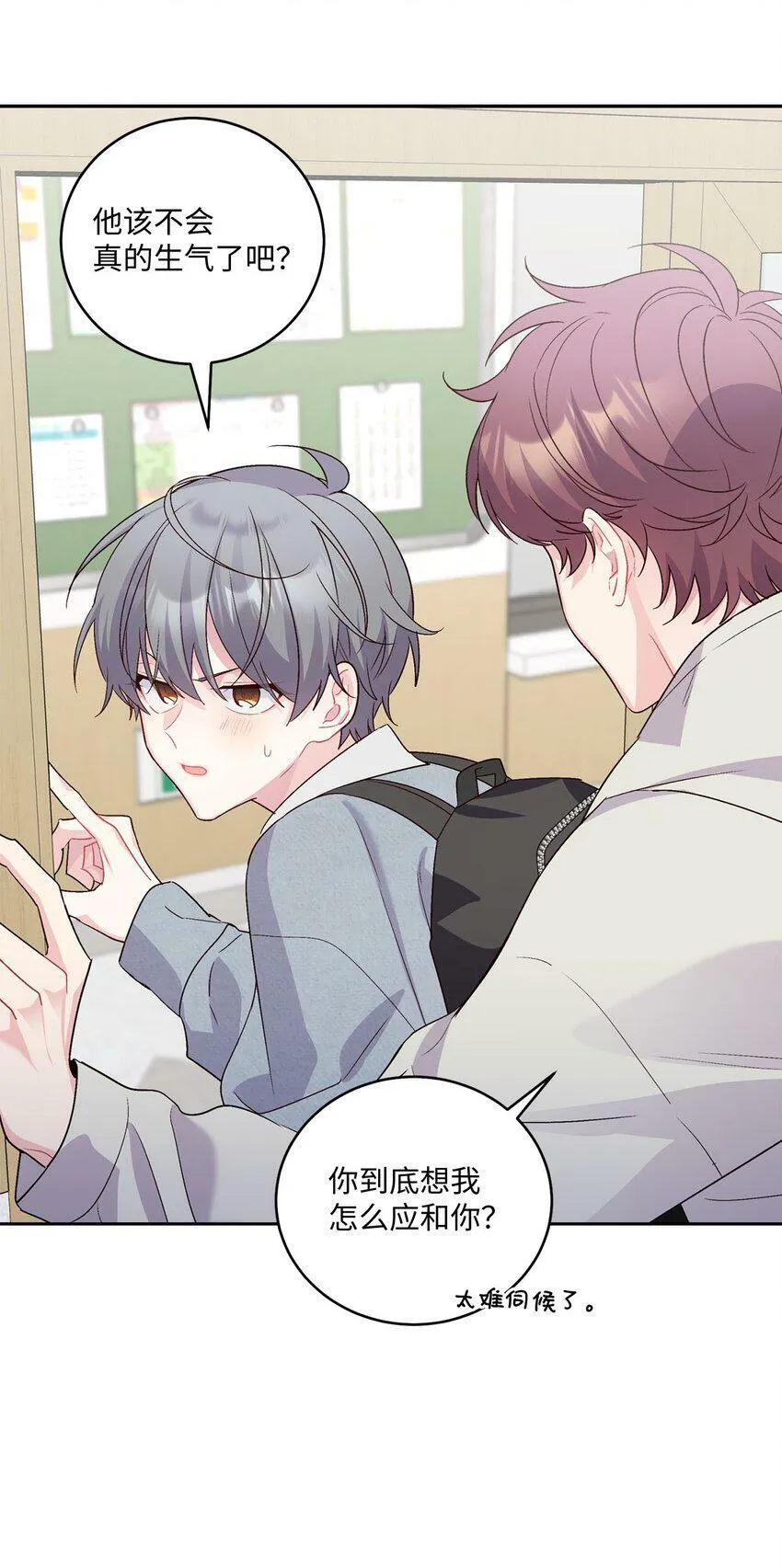 14 我不喜欢吃甜食10