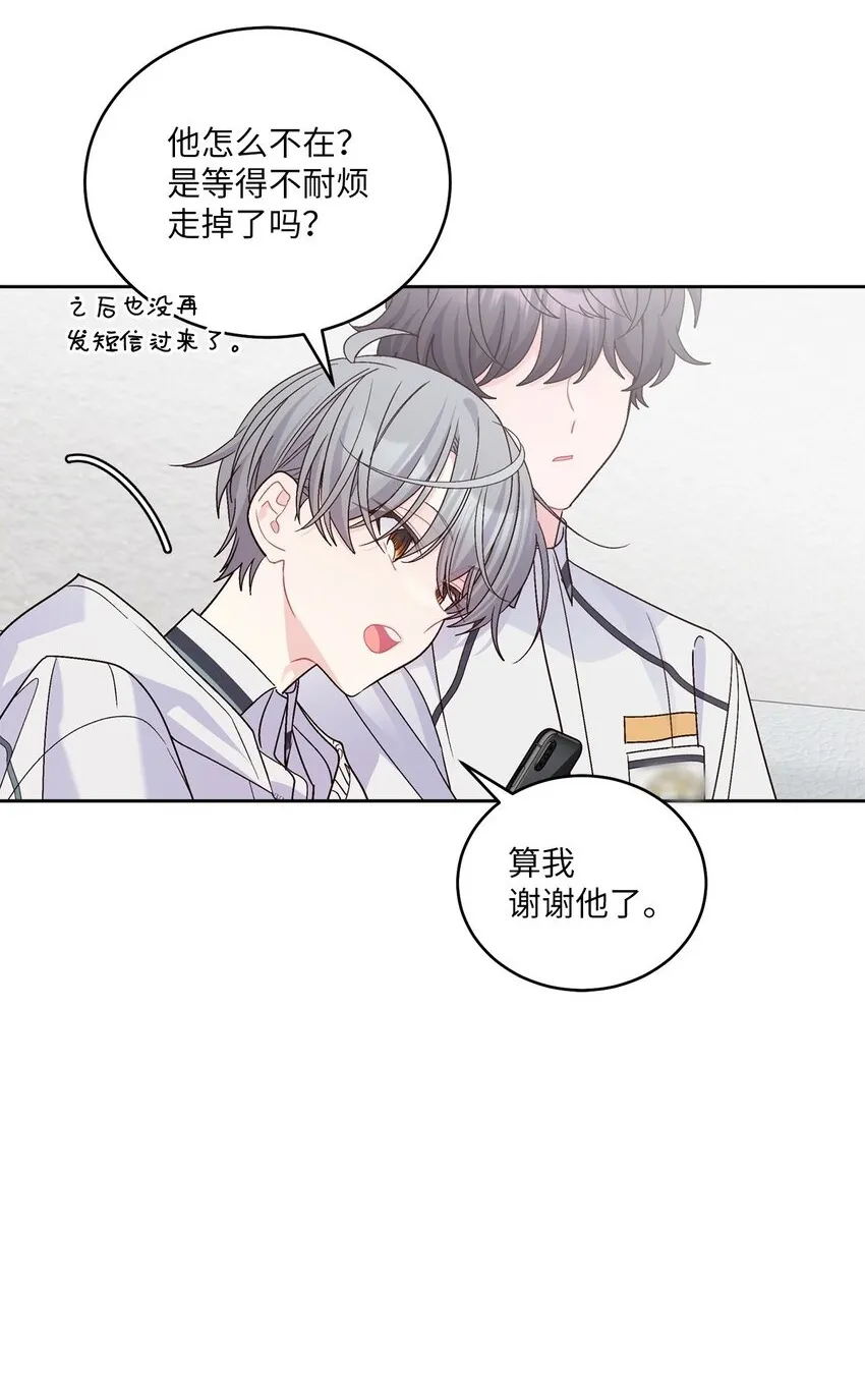 68 迫切的心19