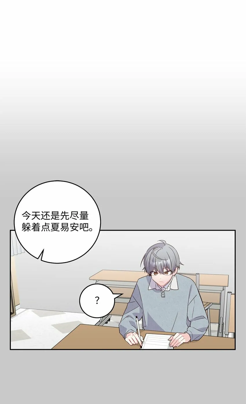 13 需要帮忙吗11
