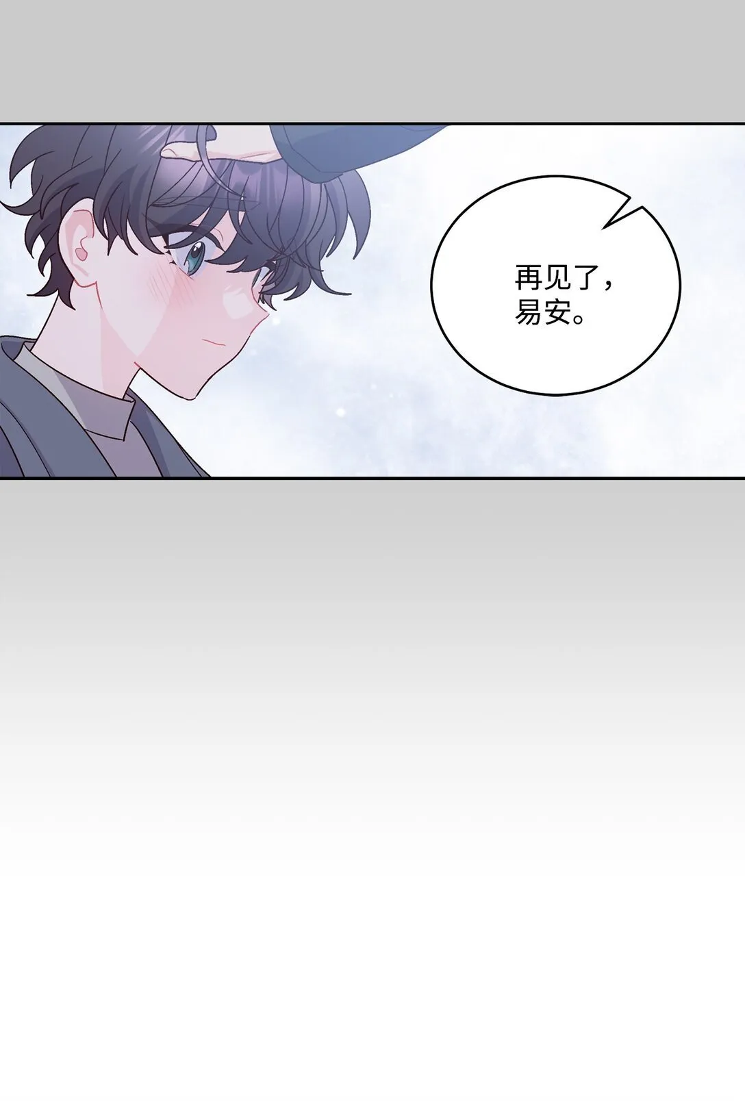 82 噩梦重现8