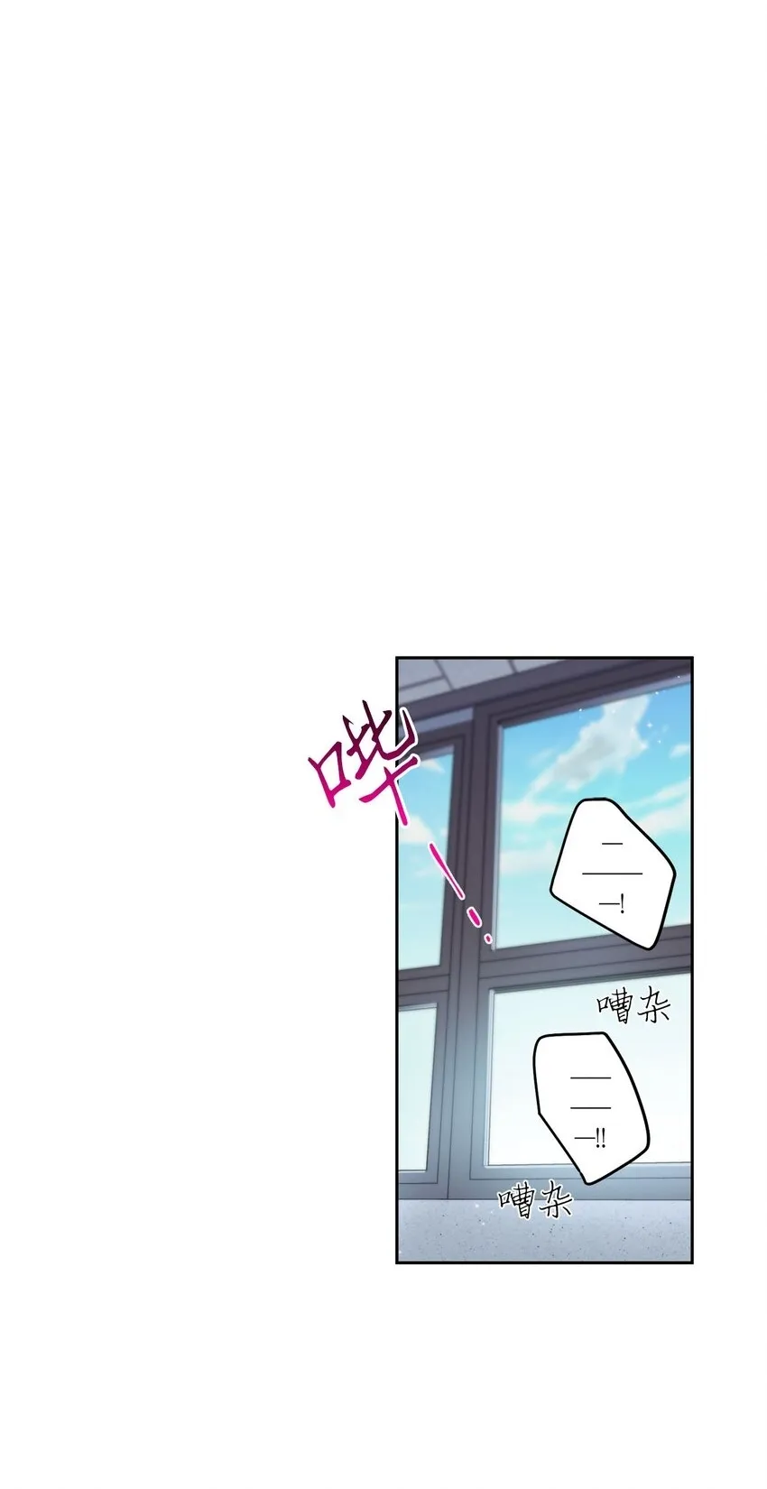 17 在意62