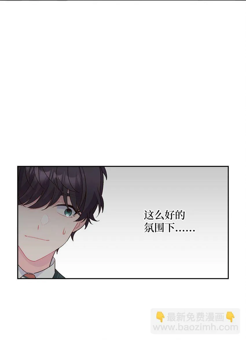 15 努力得来的加分61