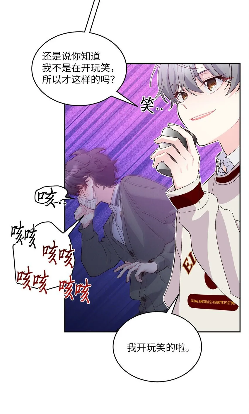 37 陪同缺席33