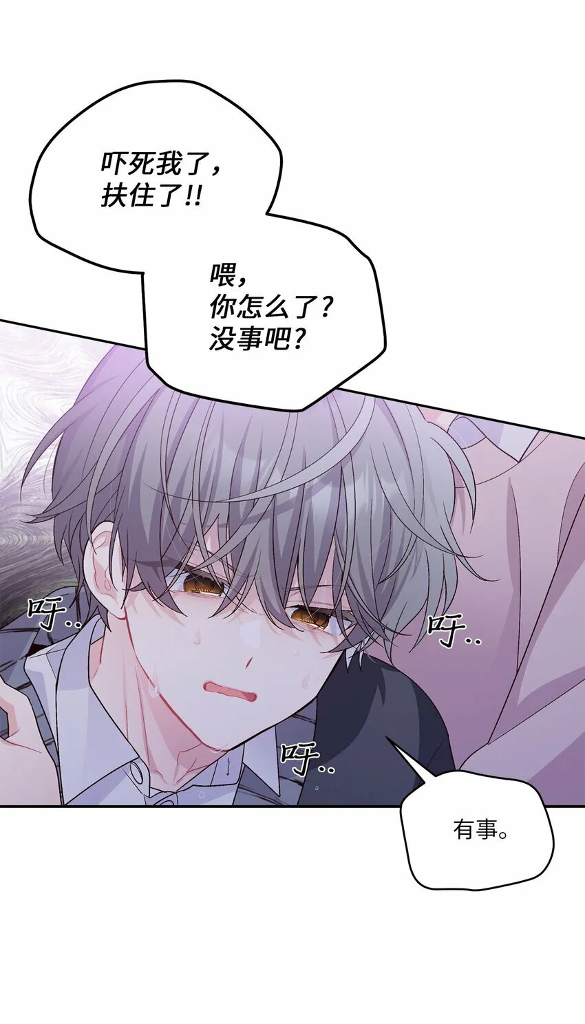 30 大事件18